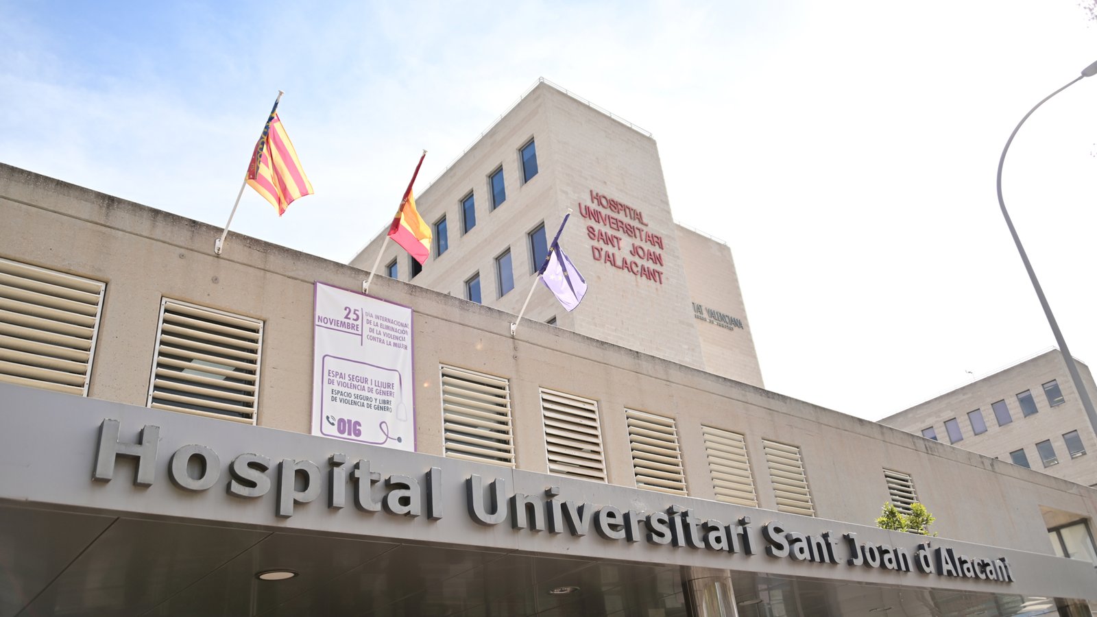 Hospital Universitario San Juan de Alicante